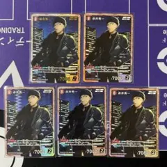 赤井秀一　SRP 1枚　SR 4枚