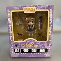 d*3様 13 けいおん！ 琴吹紬 ねんどろいど 102 中古新品
