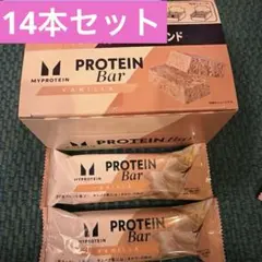 MYPROTEIN プロテインバー バニラ味　14本　プロテイン　タンパク質