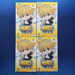 Item thumbnail for item 767f25e8-f5a5-4ae4-b94d-7b1da2021070