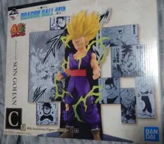 ドラゴンボール フィギュア 一番くじ C賞