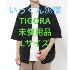 【いっくんꕤ 様】TIGORA ティゴラ　メンズ　半袖テーラードジャケットのサムネイル