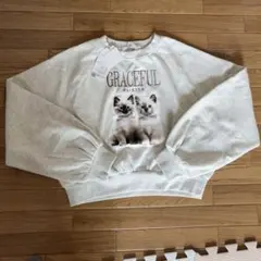新品　CHIP CLIP 猫プリント グレー 裏起毛トレーナー　M アベイル