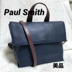 美品Paul Smith ポールスミス 2WAY ショルダーバッグ ハンドバッグ