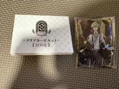 ZOOL アイドリッシュセブン アイナナ クリアカード セット