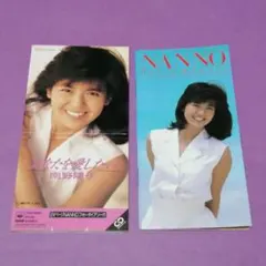 南野陽子 NANNOCLUB VHS №256 - メルカリ