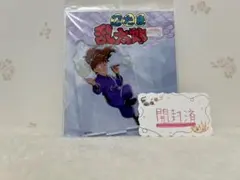 忍たま乱太郎 シャボン玉作り！の段 鉢屋三郎