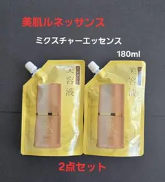 美肌ルネッサンス アクアローション 特大パウチ732ml2点セット - メルカリ