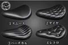 k*k様 ガレージT&F ドラッグスター250リジットマウント用ステーSET タ