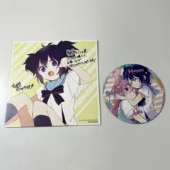 2025年最新】ハッピーシュガーライフ 特典の人気アイテム - メルカリ