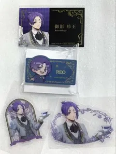 ブルーロック 執事 御影玲王 アニメイトフェア