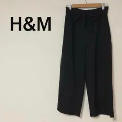 H&Mエイチアンドエム リボン付きガウチョパンツ 後ろゴム カジュアル