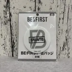 BE:FIRST SHUNTO 缶バッジ