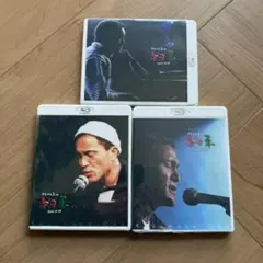 UNIQLO ホワイト ストレートデニム