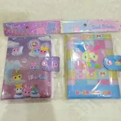 新品 SANRIO　ウサハナ　ほっぺちゃん シール帳　2冊セット