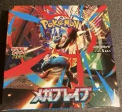 Pokemon Mega Evolution brave 1BOX分