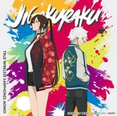 2025年最新】ONKYO ヘッドホンの人気アイテム - メルカリ