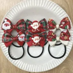 ハンドメイド キッズ リボン ヘアゴム セット 　＊クリスマス【48】＊
