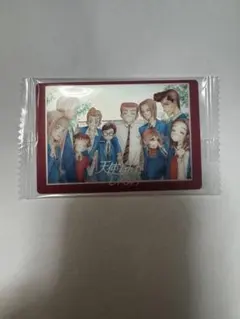 AA様 リクエスト 2点 まとめ商品