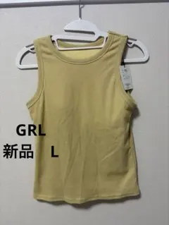 GRL パット付きアメスリタンクトップ　イエロー