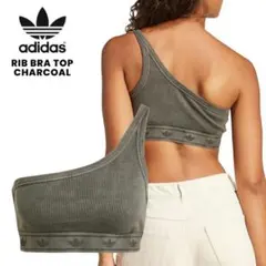 adidas リブブラトップスのサムネイル