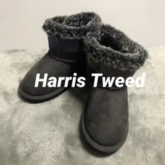 新品未使用ハリスツイードブーツ