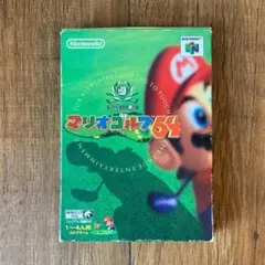 Item thumbnail for item 033d8325-dc6a-4a70-93f3-14f120bbfa82