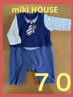 ミキハウス 70センチ　重ね着風　ロンパース
