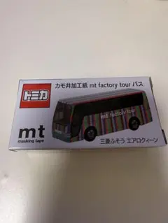 トミカ mt factory tour バス 2個セット - メルカリ