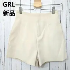 新品✨グレイル タックハイウエストショートパンツ[at1744]　美脚