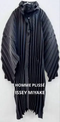 2026年最新】ISSEY MIYAKE プリーツ ジャケットの人気アイテム - メルカリ