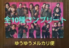 ワンエン 上村謙信 ペアアクキー コンプ セット ONE N' ONLY ワンエン 上村謙信 生写真 プレチケコンプ分 ➁ - メルカリ