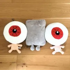 ゲゲゲの鬼太郎 目玉おやじ ぬりかべ ぬいぐるみ 3点セットのサムネイル
