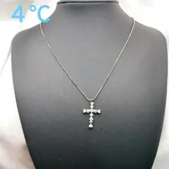【4℃】ヨンドシー クロスネックレス Pure Silver ボールチェーンのサムネイル