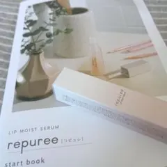 repuree リピュレ LIP MOIST SERUM 5gのサムネイル