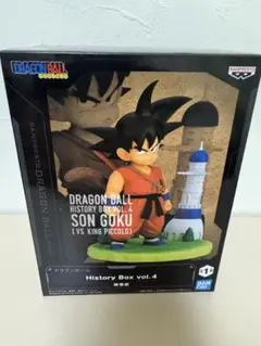 ドラゴンボール　ヒストリーボックス　vol.4 孫悟空　ポーチ付きセット ドラゴンボール ヒストリーボックス vol.4 孫悟空 ポーチ付き