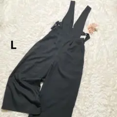 サロペット・オールインワン　ワイドパンツ　L