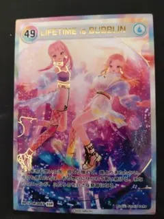 2026年最新】bubblinの人気アイテム - メルカリ