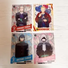 WIND BREAKER クリアカードコレクション2 柊 百瀬 水木