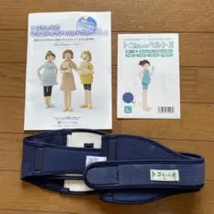 Item thumbnail for item 1c2e0063-84ef-4ef7-8a5d-b68014a13e6c