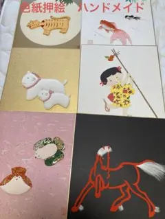 再々お値下げ 押絵色紙 ハンドメイド ６点 美品のサムネイル