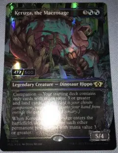 2025年最新】ダブルレインボウFoilの人気アイテム - メルカリ