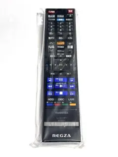 2026年最新】 リモコン SE-R0467の人気アイテム - メルカリ