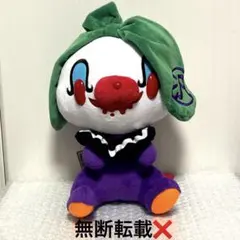 2026年最新】チャックスGP いたずらぐまのグルーミーの人気アイテム