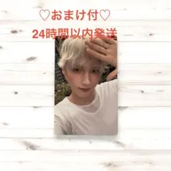 TXT ヒュニンカイ starkissed トレカ