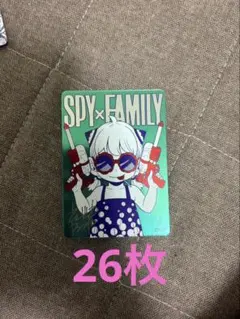 キラメタカードSPY×FAMILY