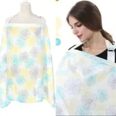 授乳ケープ 授乳カバー　花柄　ポケット付き　収納ポーチ付き