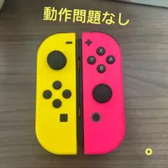 NintendoSwitch ジョイコ フォートナイトL/ネオンピンク