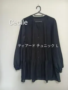 【Cecile】セシール ティアード チュニック Ｌのサムネイル