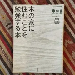 Item thumbnail for item 8dc5217a-7bc7-45b0-bfde-45a3ab43ec1d